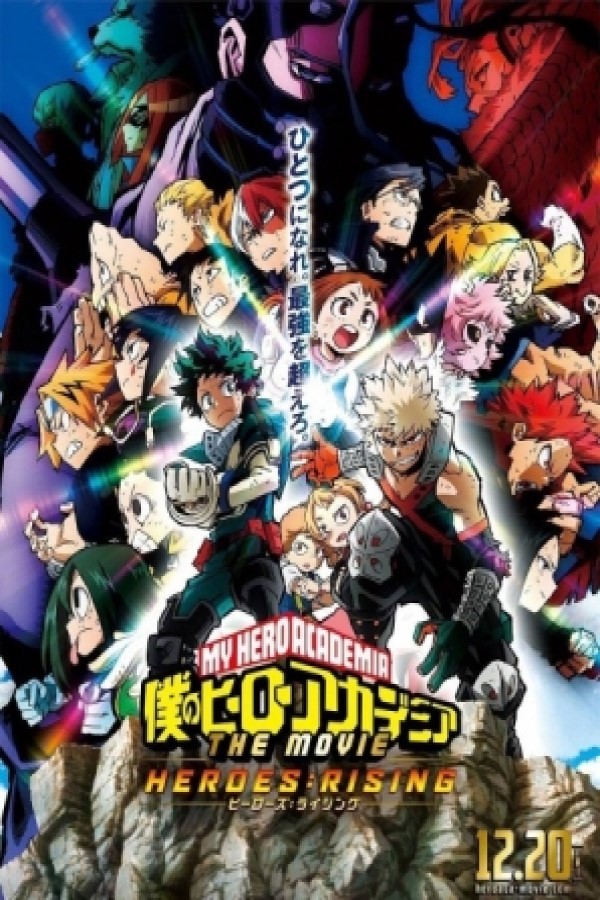 Cover for My Hero Academia the Movie 2 Heroes Rising